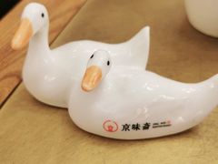 -京味斋·烤鸭·北京菜(安贞店)
