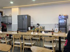 -二娃郡花面(总店)