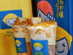 -快乐柠檬happylemon(日月光店)