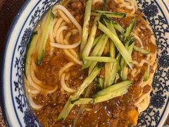 -老三羊汤【北兴隆街店】