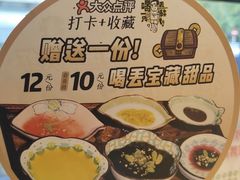 -喝丢一只鞋辣炒海鲜小烧烤(三八广场店)