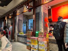 -杨裕兴(岳麓山店)