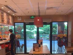 -遇见小面(江湾阳光天地店)