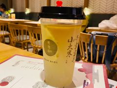 -炖物24章·顺时轻养茶(杭州保利时光里店)