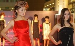 -雅仕 HAIR SALON 美发沙龙