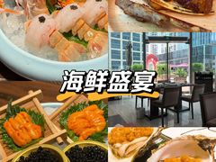 -田舍家Inakaya(天汇igc店)