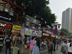 -一只酸奶牛(八一路店)