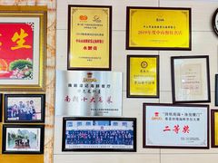 -棠记海鲜餐厅(南朗镇店)