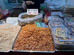 -中国农业博物馆