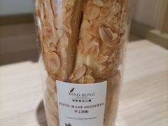 蜜诺酥-顶东面包花园·生日蛋糕(世博店)