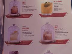 -甘尼仕印度餐厅爵士酒吧(阳春巷店)