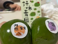 -你好独角兽·蛋糕甜品