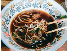 -歹歹的加个面过油肉拌面