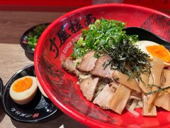 -寸屋拉面(凯德晶萃店)