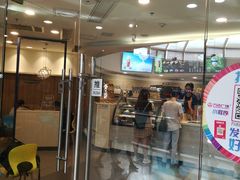 -DQ(建邺万达店)