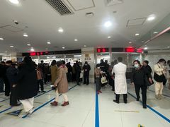 -复旦大学附属中山医院(西院区)