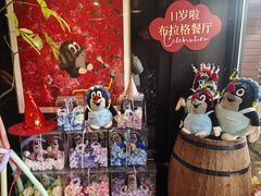 -布拉格餐厅· 中欧捷克菜(全国首店)