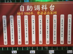 -卤校长重庆火锅(国兴店)