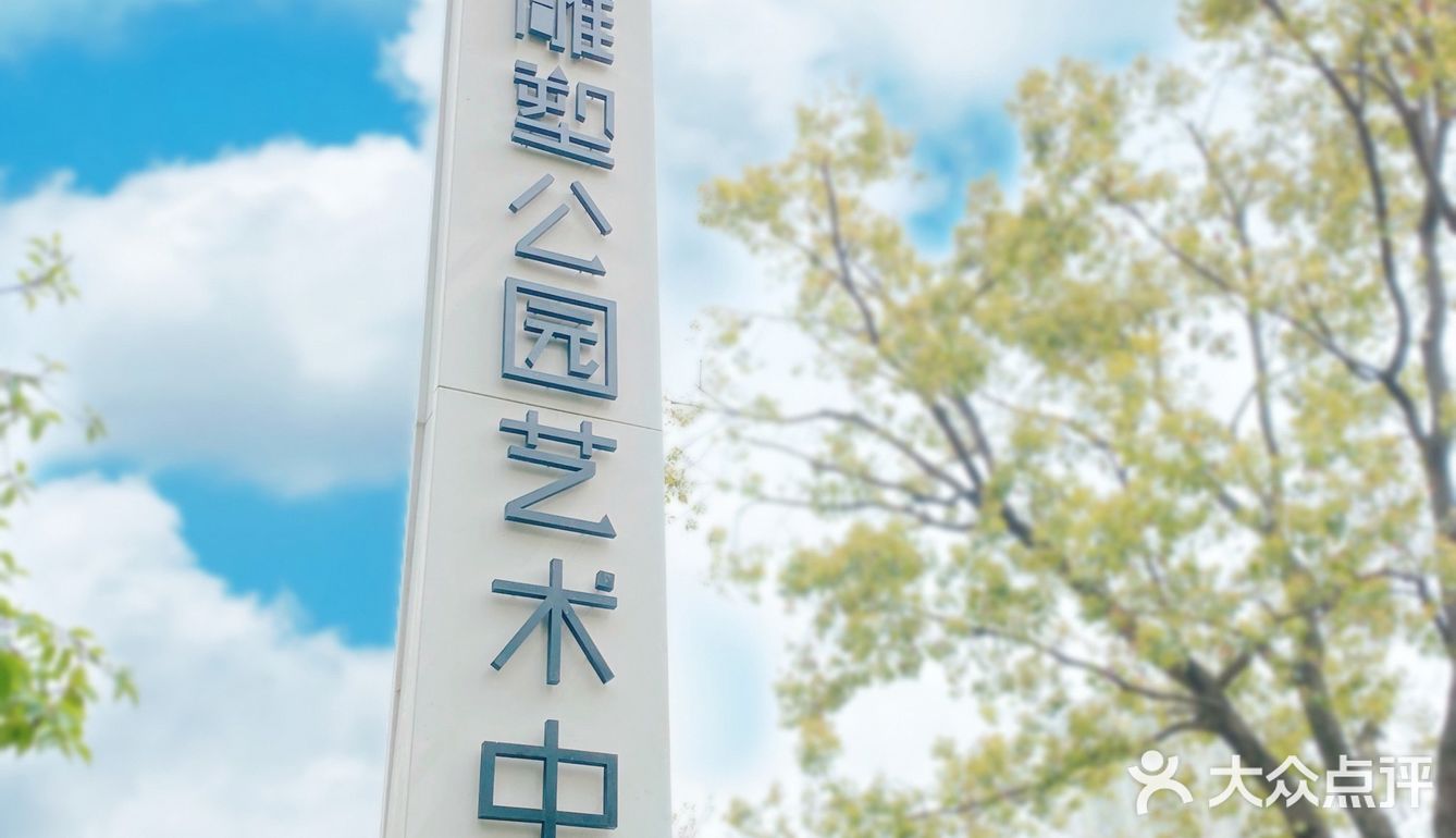 攻略 | 静安区0元不排队赏樱🌸保姆级指南建议收藏