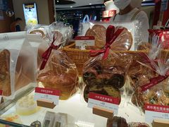 -LE JARDIN de Joel Robuchon(新世界大丸百货店)