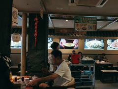 -老淮滨-蚌埠非遗小吃(淮河路店)