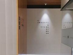 -齐玉齿科JADENTAL