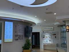-全心全意动物诊疗中心医院(北苑店)
