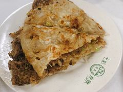 -清真永恒华威肉饼(潘家园店)