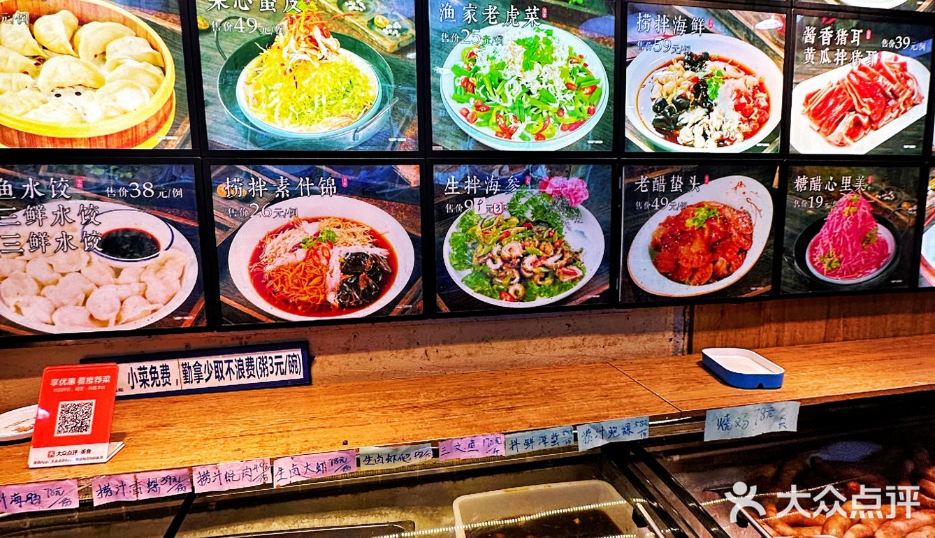 🦞沈阳海鲜脑袋速！这家店把鲜度玩明白了！
