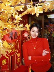 -中国黄金(北京旗舰店)