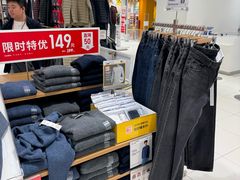 -优衣库(厦门SM广场店)