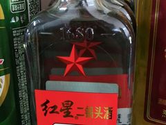 -鱼库·不仅是一家烤鱼店(车公庙店)