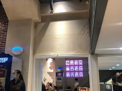 门面-嘉州叶婆婆钵钵鸡(建设路店)