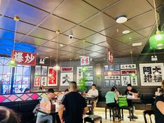 -阿大排档(长春这有山店)