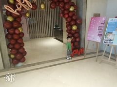 店内布置-希尔顿逸林酒店·中餐厅
