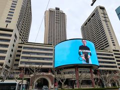 -上海波特曼丽思卡尔顿酒店