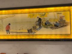 -全聚德(新街口店)