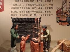 -南京书画院金陵美术馆
