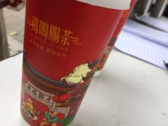 -鸡鸣赐茶(鸡鸣寺路店)