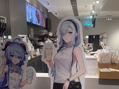 -喜茶(佛山南海万科广场店)