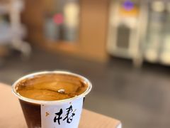 -椿树咖啡