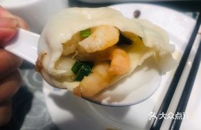 One Dumpling with Three Shrimp