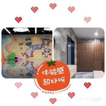 U妮U妮给我的第一印象特别好,它装修的特别漂亮给人一