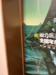 -LIHER北京丽合医疗美容医院