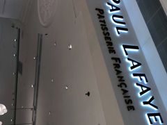-PAUL LAFAYET 法式甜品(深圳湾万象城店)