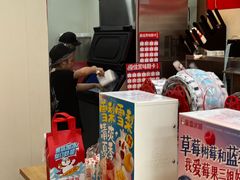-蜜雪冰城(百草路店)