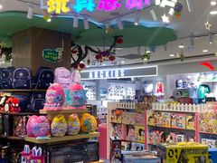 -浙北大厦购物中心(安吉店)