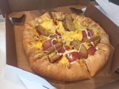 -达美乐比萨(留仙大道店)