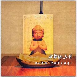 -肥三针腧穴瘦身馆