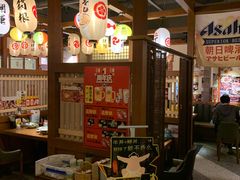-二丁目食堂(铁西万象汇店)